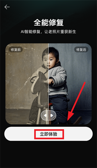 ��������Ƭapp����