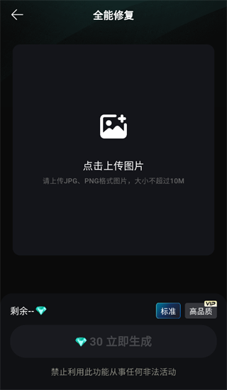 ��������Ƭapp����