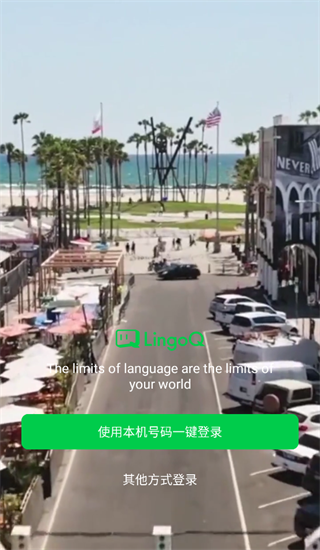 ���AIӢ��app