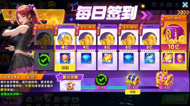 ������׬Ǯ������