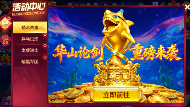 ������ٷ������������°�