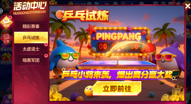 ������ٷ������������°�