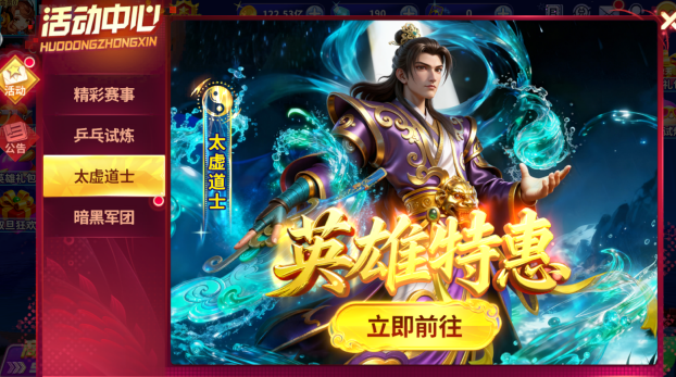 ������ٷ������������°�