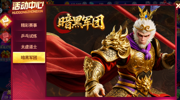 ������ٷ������������°�