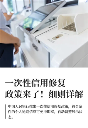 һ���������޸�������ʲô һ���������޸���ô����