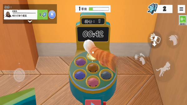 猫咪搞怪大乱斗游戏 猫咪搞怪大乱斗游戏