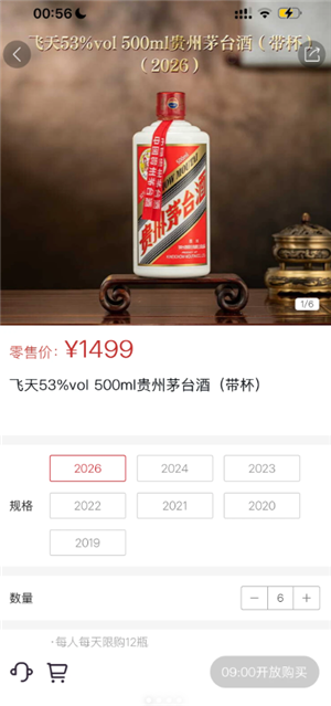 ię́���������� ię́������