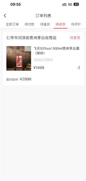 ię́���������� ię́������