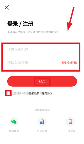 ʦ������app