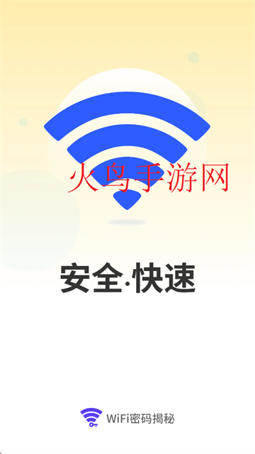WiFi����������°�
