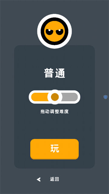 ˫�˶Ծ����Ҷ���Ϸ