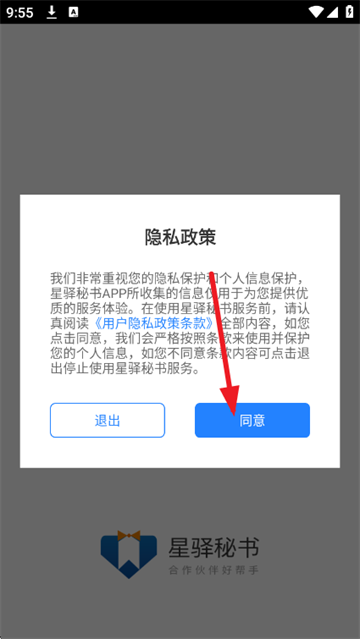 ��������app