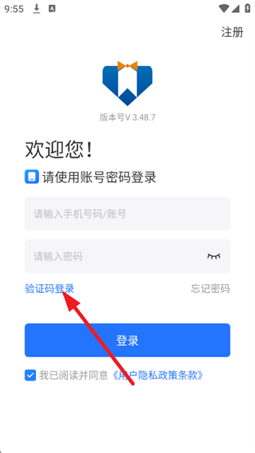 ��������app