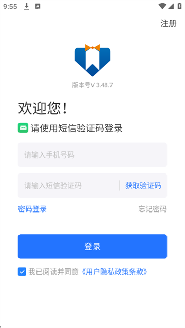 ��������app