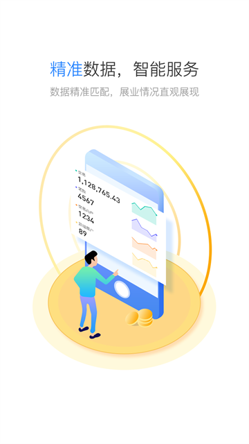 ��������app