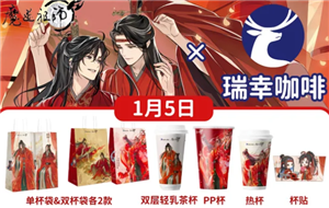 ��������ħ����ʦʱ�� ��������ħ����ʦ�ܱ߼��۸�