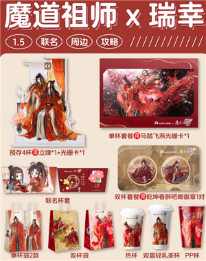 ��������ħ����ʦʱ�� ��������ħ����ʦ�ܱ߼��۸�