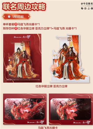 ��������ħ����ʦʱ�� ��������ħ����ʦ�ܱ߼��۸�