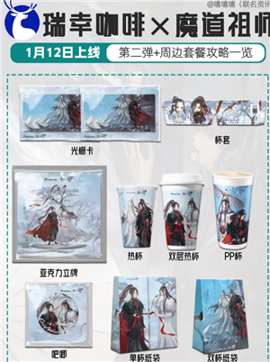 ��������ħ����ʦʱ�� ��������ħ����ʦ�ܱ߼��۸�