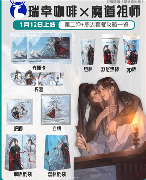 ��������ħ����ʦʱ�� ��������ħ����ʦ�ܱ߼��۸�