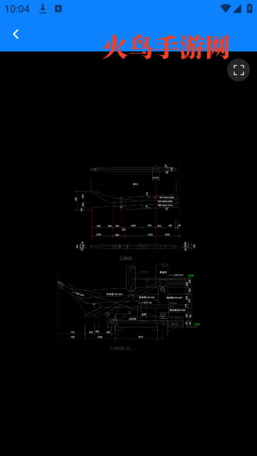 ����CADͼֽ���ٿ�ͼapp