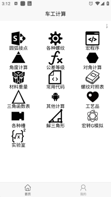 ��������������Ѱ�