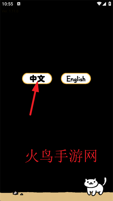 nekohiroimasita����