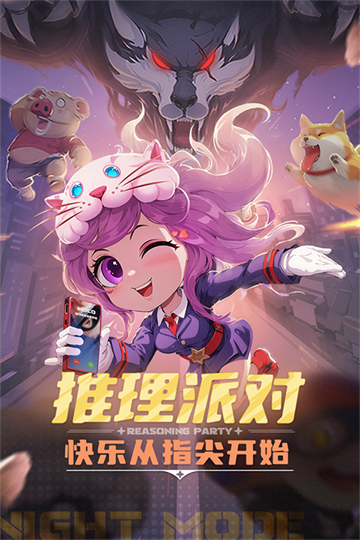 ����ѧԺ��Ϸ