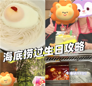 ���������յ������Ż��� 68�ۿ��Ժ�300��30һ������