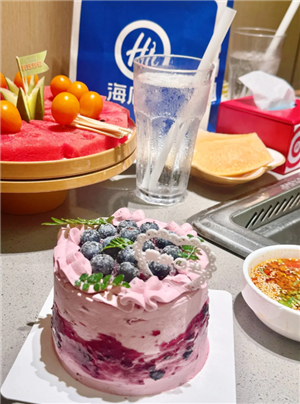 ���������յ������Ż��� 68�ۿ��Ժ�300��30һ������