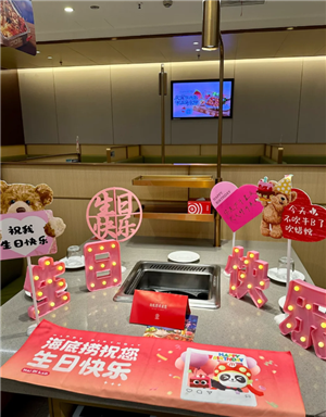 ���������յ������Ż��� 68�ۿ��Ժ�200��30һ������