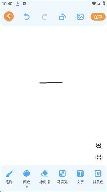 ��ͯ����Ϳѻapp