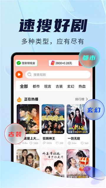 ��Ѷ̾�̫��app