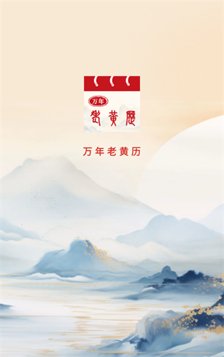 �����ϻ���app