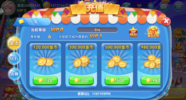 ��ʥ����������������