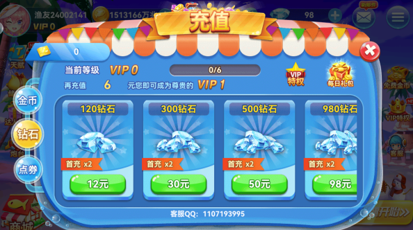 ��ʥ����������������