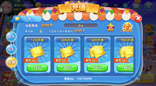 ��ʥ����������������