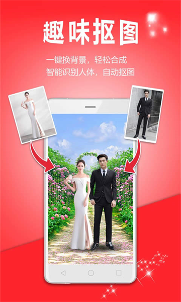 �������ٷ�����