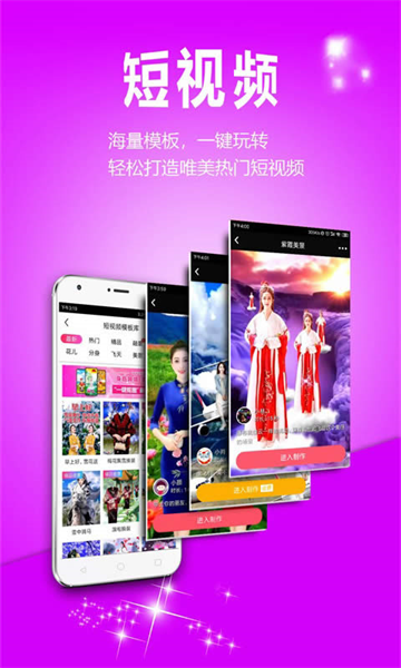 �������ٷ�����