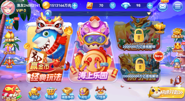 ��ʥ����׬Ǯ������