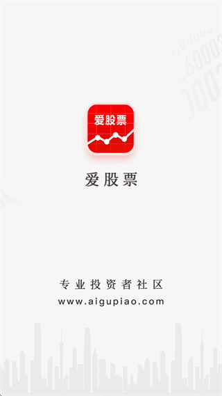 ����Ʊapp�ٷ�����