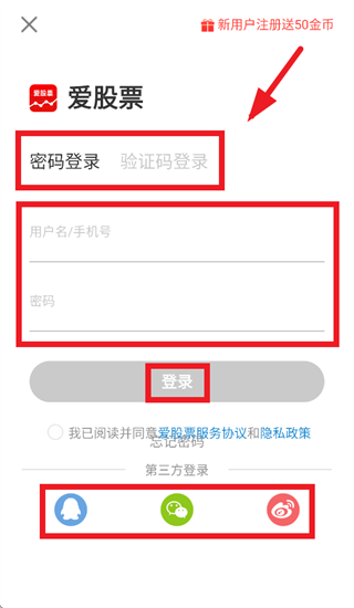 ����Ʊapp�ٷ�����