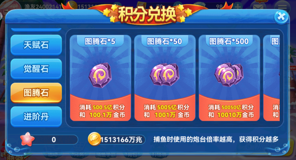 ��ʥ����׬Ǯ������