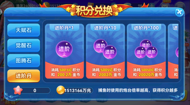 ��ʥ����׬Ǯ������