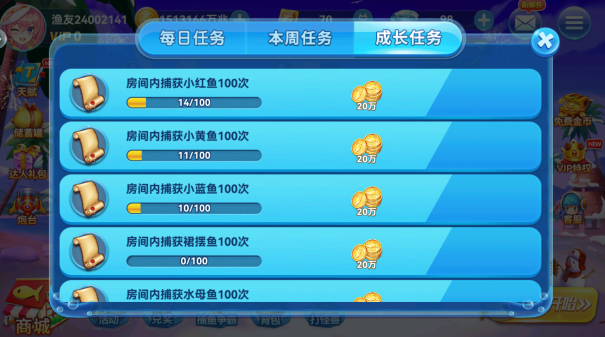  ��ʥ����߱�����������