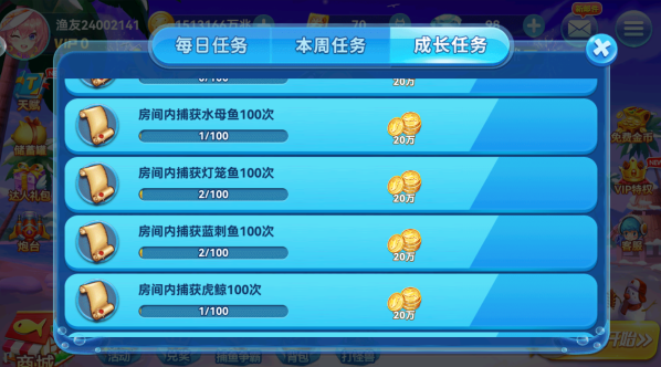  ��ʥ����߱�����������