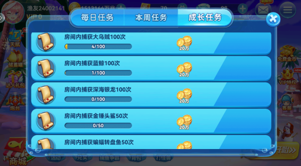  ��ʥ����߱�����������