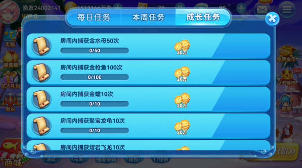  ��ʥ����߱�����������