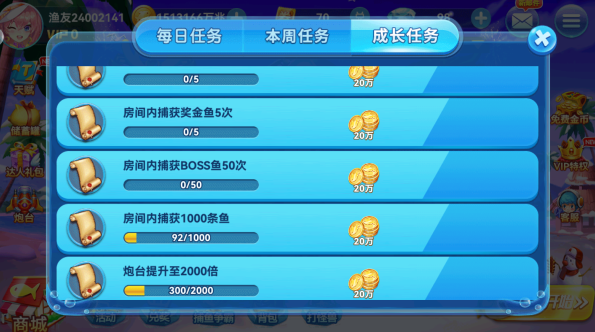  ��ʥ����߱�����������