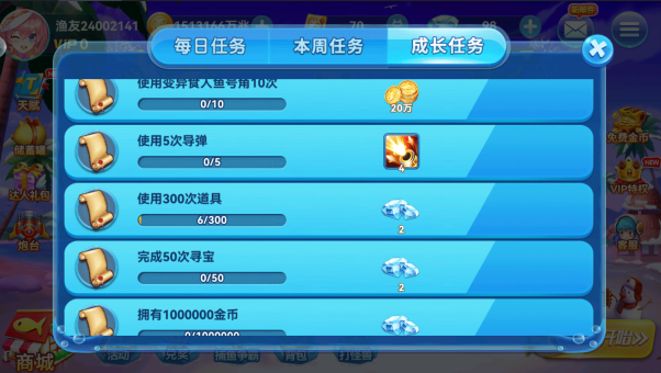  ��ʥ����߱�����������